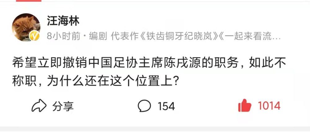 尤文将布雷默视为未来五年的后防领袖，而双方可能会在圣诞节前正式签署新合同。